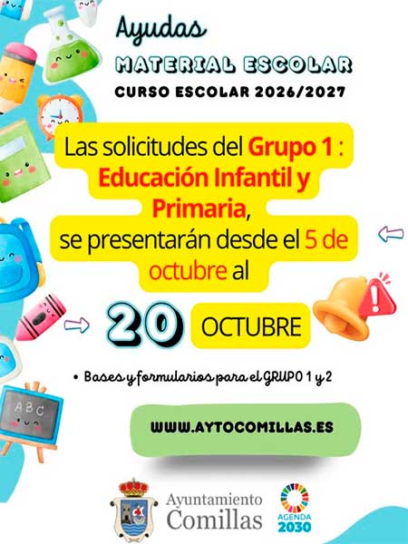 Ayudas material escolar en Comillas