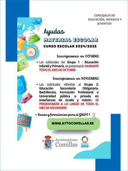 Ayudas de material escolar en Comillas