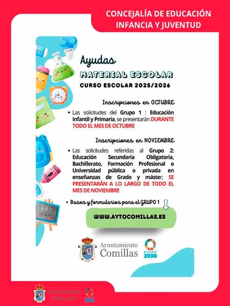Ayudas para material Escolar en el ayuntamiento de Comillas Cantabria