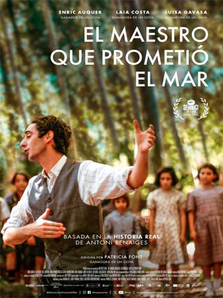 Filmoteca Regional Comillas